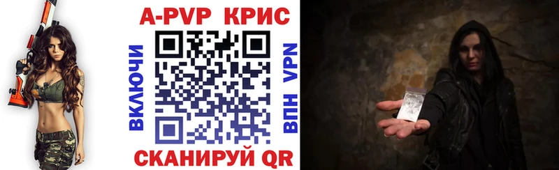 Каннабис Нарьян-Мар