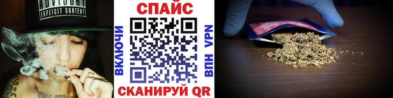 Купить закладки  Нарьян-Мар  БУТИРАТ 1.4BDO 