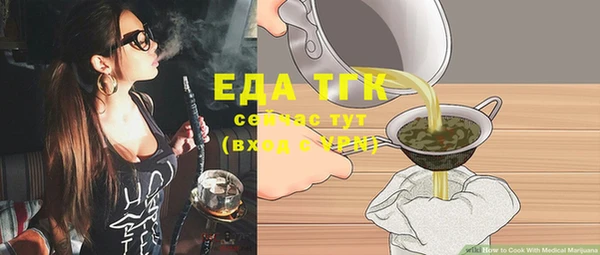 PSILOCYBIN Горнозаводск