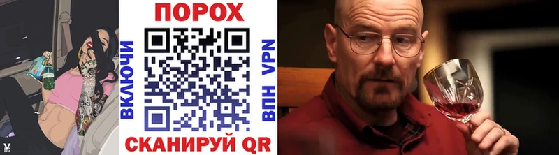 Первитин винт Нарьян-Мар