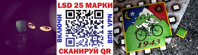 Купить где  Нарьян-Мар  Марки NBOMe 1,8мг 